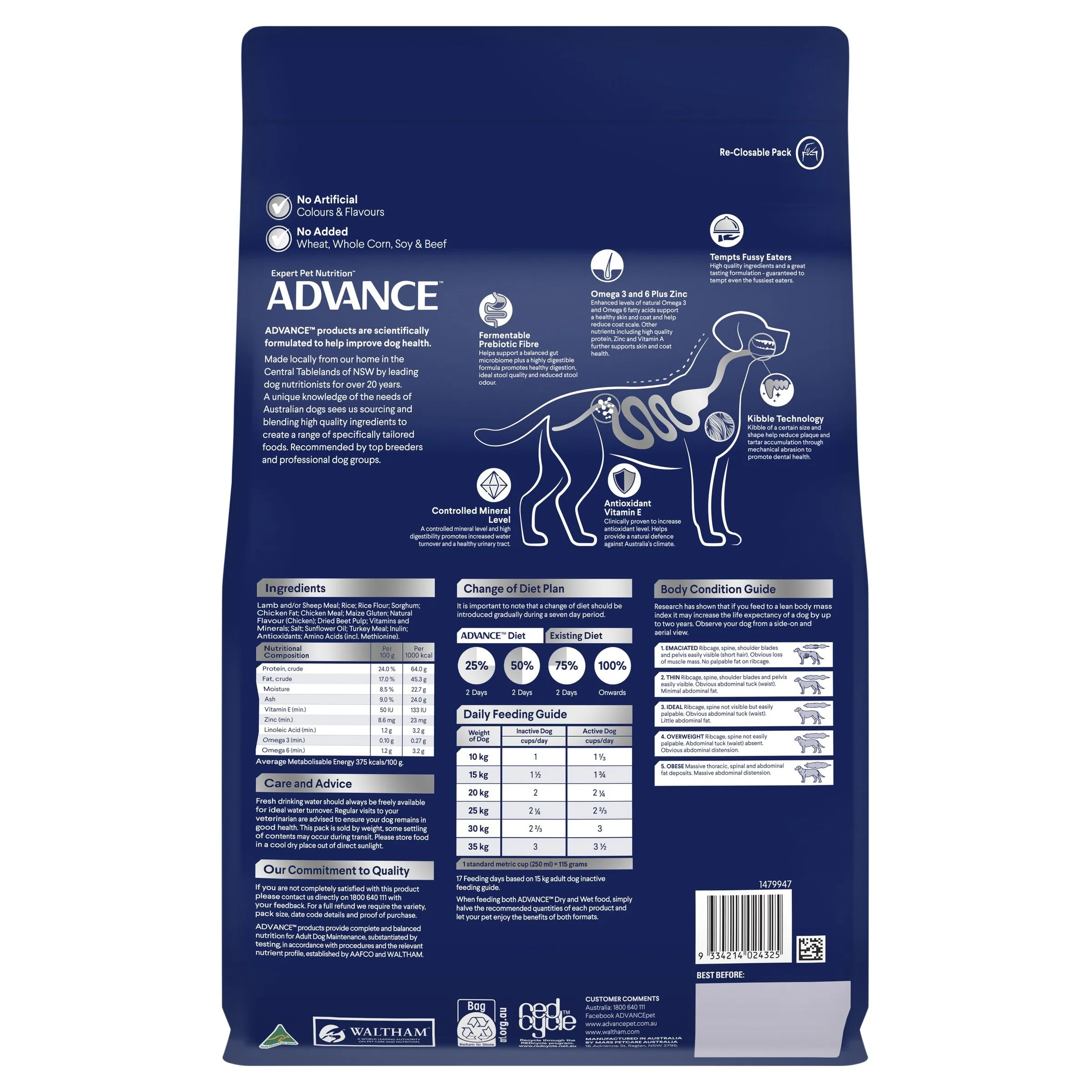 Advance Lamb and Rice Medium Breed Adult Dog Dry Food 3kg